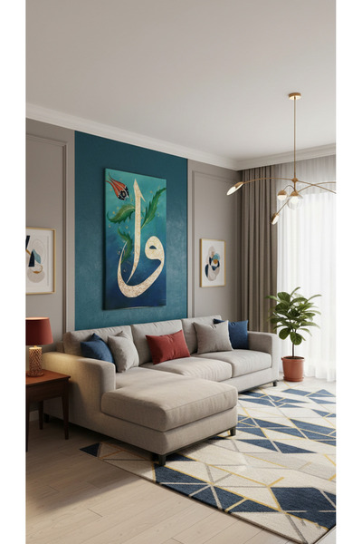 YTD ART DESİGN Vav ve Elif Sembollü İslami Duvar Dekoru