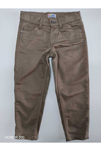 Classio Kids بنطلون من قماش الكوت كيسد ليكرا جابردين