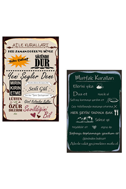 tpkitapevi Retro Vintage 5 mm Ahşap Üzerine Aile ve Mutfak Kuralları Temalı P...