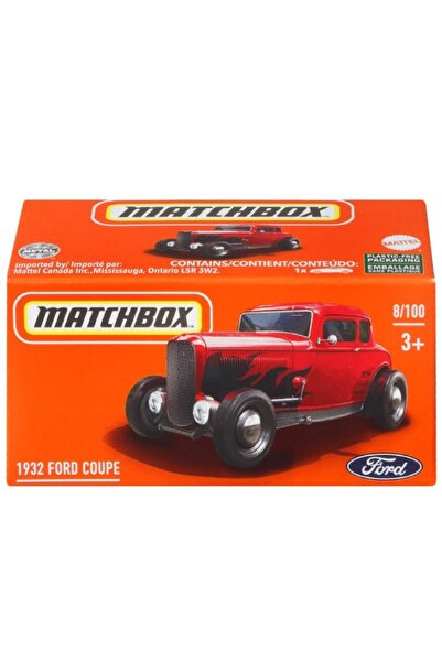 mattel Vehicul Matchbox Random (DNK70)