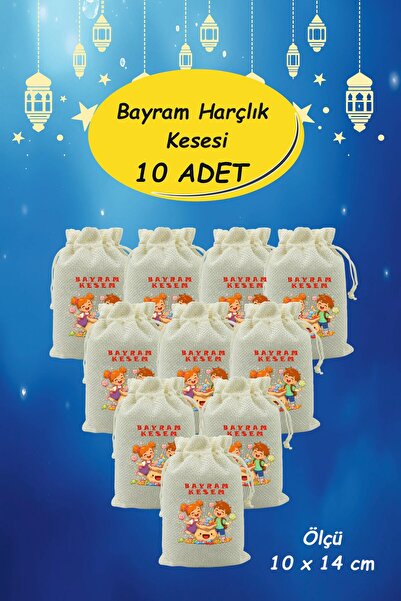 Yaprak Hediyelik Bayram Harçlık Kesesi 10'lu– Baskılı Ham Bez Bayram Kesesi, ...