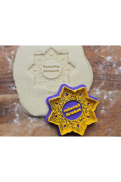 Lades Ramadan & Eid Mubarak Cookie Mold