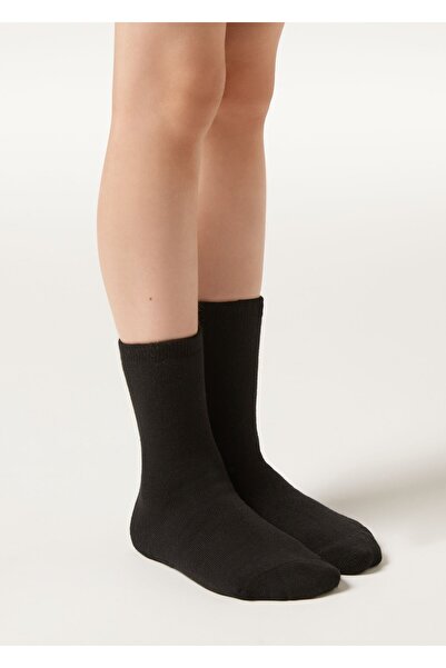 Calzedonia Children's Thermal Socks