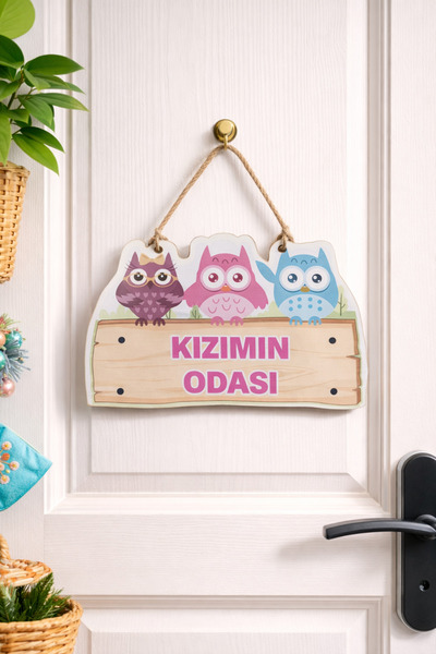 Home زينة باب غرفة ابنتي مقاس 20x10 سم