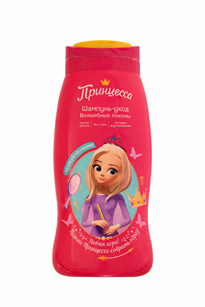 Princessa Dalgalı ve Kıvırcık Saçlar İçin Büyülü Bakım Çocuk Şampuanı