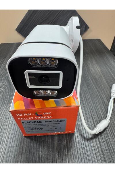 BLACKCAM BLACK CAM 5MP AHD FULL COLOR 3.6MM SESLİ GECE RENKLİ KAMERA