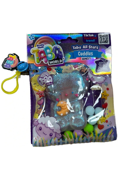 NW NessiWorld تَابا وورلد سكويشي جاهز - لامبا