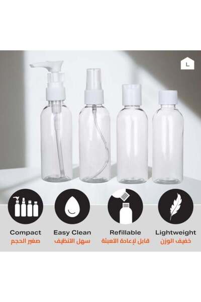 Generic Plastic Travel Bottles Set - 4 Pieces