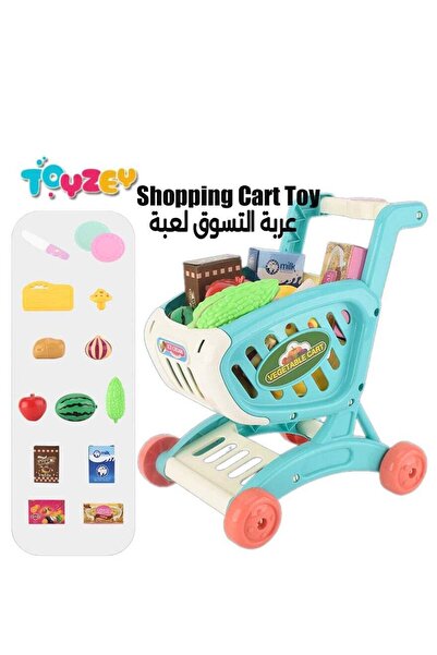 Toyzey Children Shopping Cart Toy with Simulation Food and Accessories