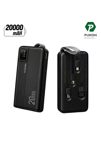 PUKON 20000mAh Power Bank With Built-In Lightning Type-C & Micro USB Cables
