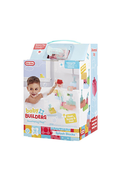 Little Tikes - Discover Cubes