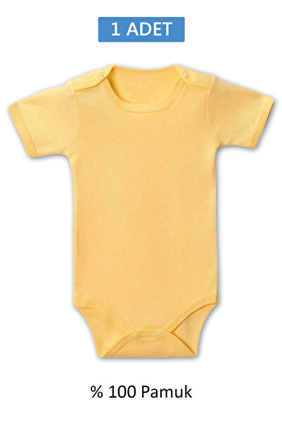 Mestore Yellow Half Sleeve Bodysuit for Children Aged 7-12 (1 Piece) with Sna...