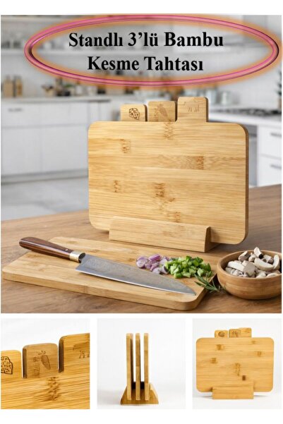 TARIK HOME Bamboo Cutting Board Set with Stand 28X20 Cm.