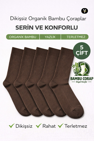 YOTITEX Premium Bamboo Seamless Socks 5-Pack - 5 Pairs