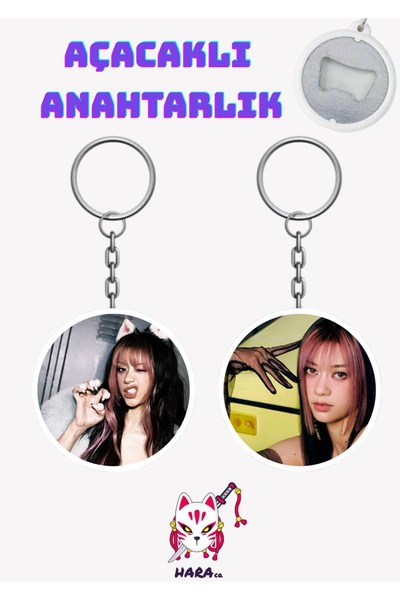 Hara Company Katseye Megan Skiendiel Keychain Opener Set