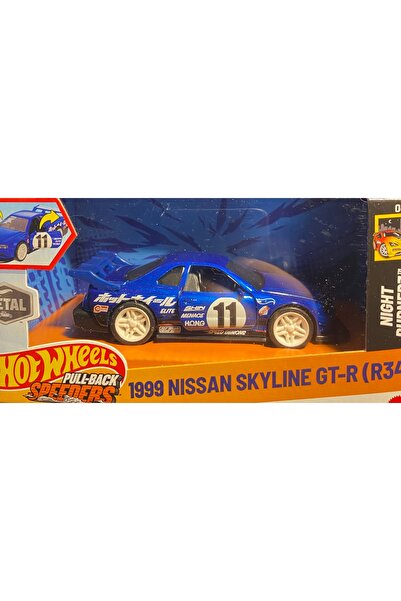 HOT WHEELS 1999 Nissan Skyline GT-R (R34) Geri Çekmeli Speeders Night Burnerz...