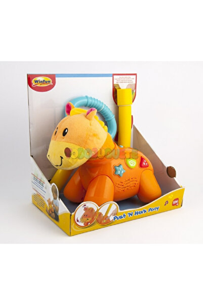 Generic أين المتعة - المهر التفاعلي