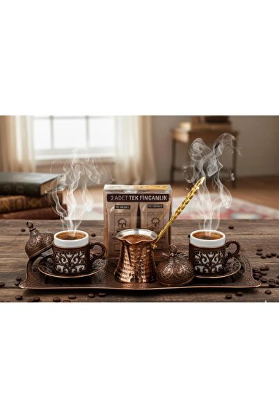 E orient Ottoman Patterned Turkish Coffee Cup Set – Presentation Set for 2 Pe...