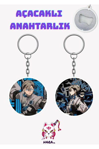 Hara Company Gachiakuta Anime Zanka Nijiku Keychain Opener Set