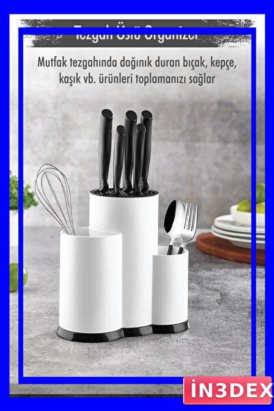İN3DEX منظم أدوات المطبخ لتنظيم السكاكين والملاعق والمقابض