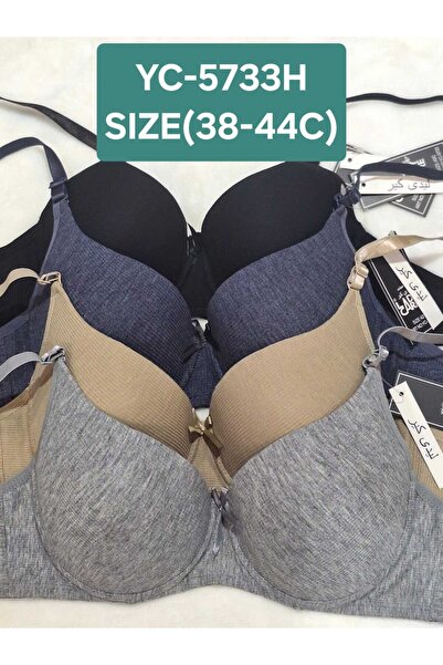 LADY CARE A comfortable and stylish 4-piece bra set