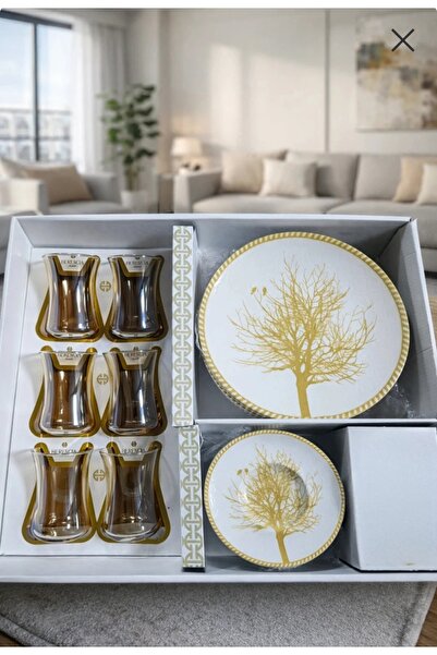 Kezze 18 Parça HRC Pasta Takımı| 6 Adet Çay Bardağı 6 Adet Çay Tabağı 6 Adet ...