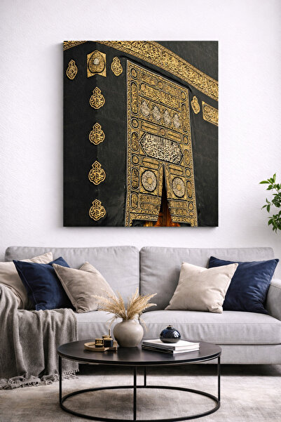 UNiQUE ART Kabe Kapısı (Mültezem) Kanvas Tablo