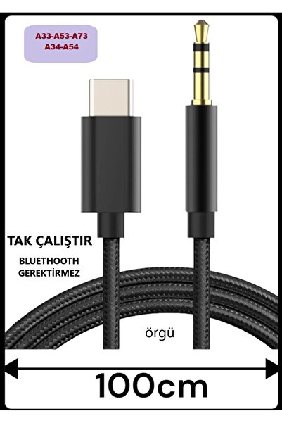 TEKNOPARKTA كابل صوت من النوع C متوافق مع سامسونج A54 A34 A33 A53 A73، كابل ص...