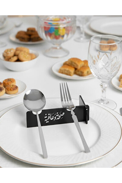 CT STONES Suport decorativ pentru organizator de tacâmuri, cu imprimare 3D pe...