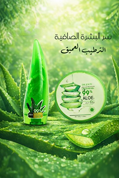 Dr.Joon Soothing aloe vera gel with 99% natural aloe vera to moisturize the s...