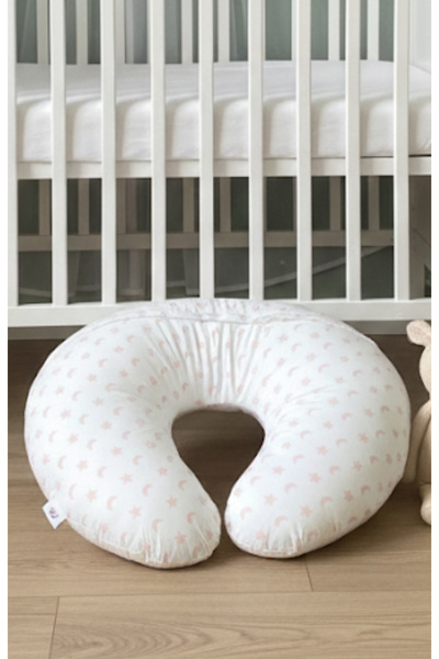 TREND MIX "Starry Night" Nursing and Support Pillow 🌙✨