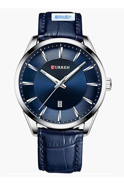 Curren Quartz Man Wristwatch With Leather Strap Band Calendar Indicator Date ...