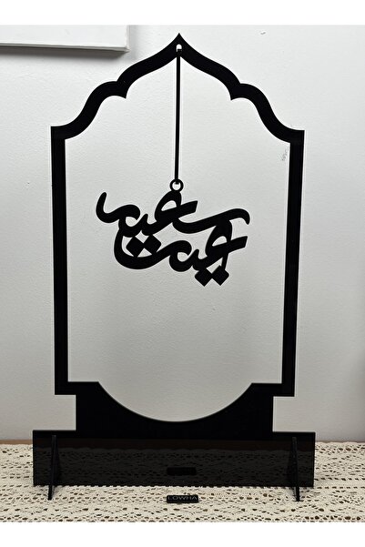 LOWHA Acrylic Decorative Stand Holding the Arabic Phrase Eid Saieed