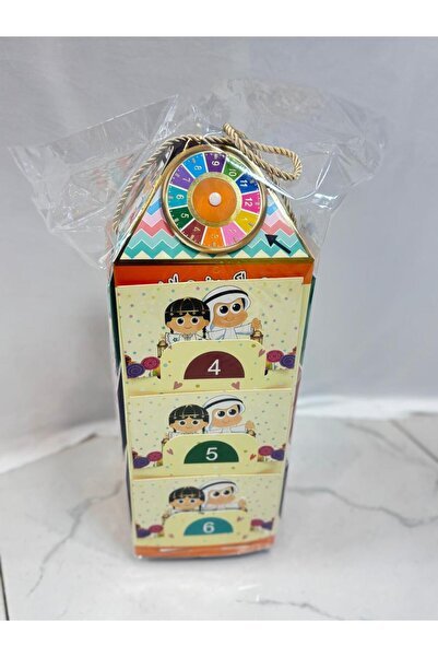 GIFT Eid roundabout 12 envelopes, wheel of fortune (1 piece)