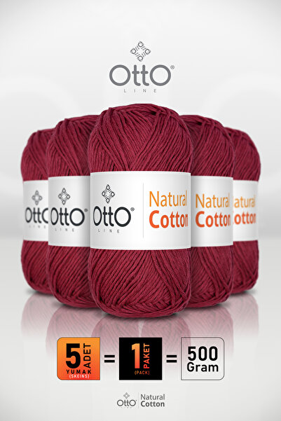 Otto Натурален памук - Бургунди (6025) - Опаковка от 5 - 2 мм/100 г/200 м - П...