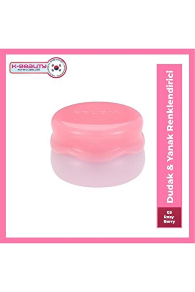 FRUDIA Make Up Glowy Jam Lip & Cheek Berry 03