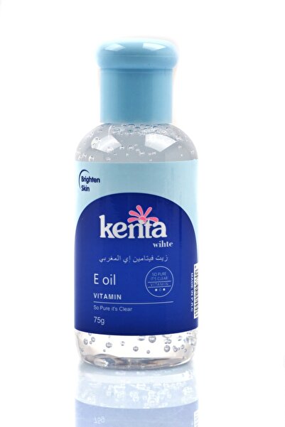 kentena wihte زيت كنتا وايت المغريبيه 75 ج
