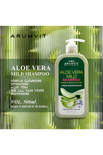 arumvit Arumfit Aloe Vera Shampoo for gentle moisturizing and gentle cleansin...