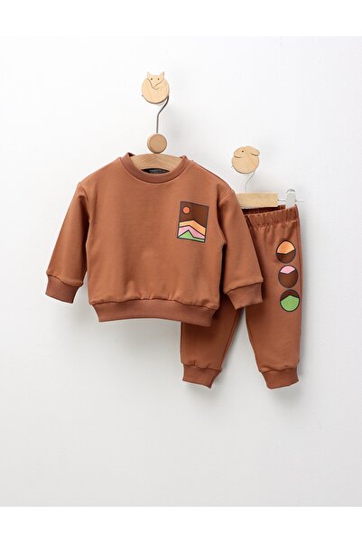 MiniKids Πολύχρωμη στολή τοπίου, με καφέ χρώμα