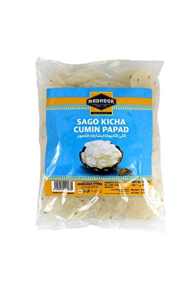 MADHOOR باباد ساجو كيتشا بالكمون 200 غرام