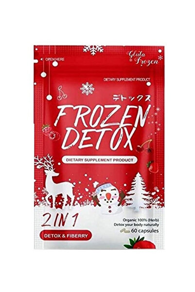 Gluta Frozen كبسولات ديتوكس 2 في 1 للتخلص من السموم والألياف، 60 كبسولة