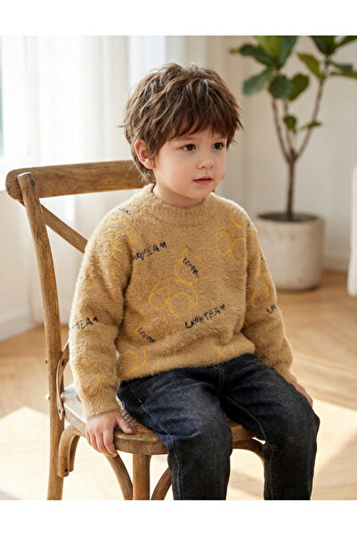 MiniKids Keep & Moovin Mohair Sweater, Brown