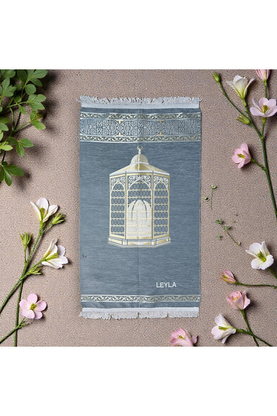 Zey-Al İsme Özel Kişiye Özel Seccade | Hediyelik Çeyizlik İsim Yazılı Namazlık