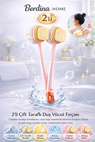 Berdina Home مجموعة من فرشاتين للاستحمام ذات وجهين، فرشاة استحمام طويلة المقب...