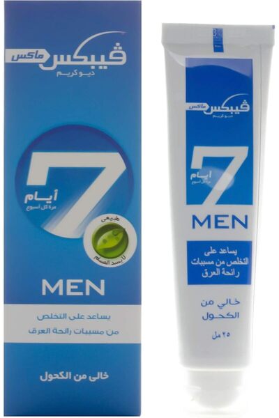 Vebix Deodorant Cream for Men