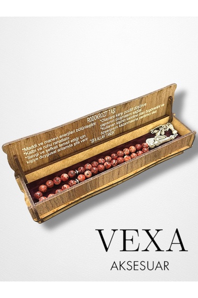 Vexa Aksesuar Молитвени броеници от естествен родохрозит в дървена кутия, 33 ...