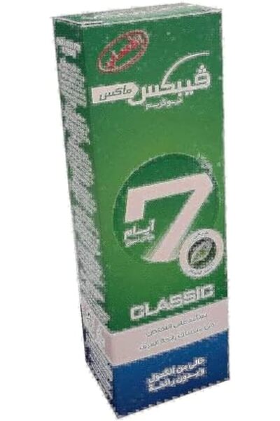 Vebix Vibex Cream For Deodorizingants, For Men