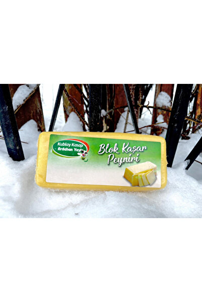 Kublay Kasap Ardahan Yayla ve Süt Ürünleri Blok Kaşar Peyniri 1 Kg