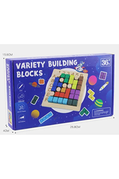 Choice لعبة بناء مكعبات خشبية سحرية للأطفال (hsw-192) - لوحة مربعة لتنمية الت...