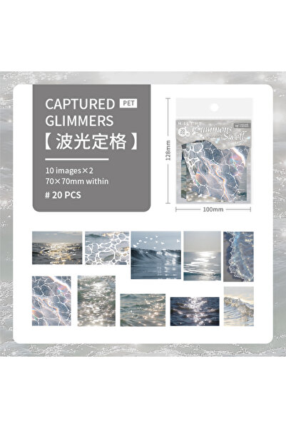 Choice1 B 20 قطعة من ملصقات PET ذات طابع الموجة والضوء المتدفق، سلسلة الظلال ...